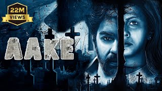 Aake Full Movie  Chiranjeevi Sarja  Hindi Dubbed Movies 2021  Sharmiela Mandre [upl. by Sieracki]