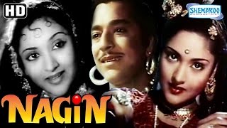 Nagin HD With Eng Subtitles  Vyjayanthimala  Pradeep Kumar  Jeevan  Mubarak [upl. by Bradan535]