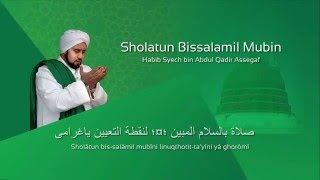 Lafadz Lirik Sholatum Bissalamil Mubin  Habib Syech [upl. by Pollitt]