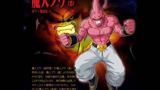 Super Buu Theme FULL [upl. by Leuams]