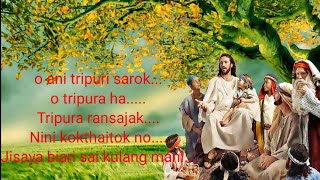 Old Kokborok Gospel Song Collection [upl. by Patton947]