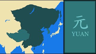 History of Yuan Dynasty China  Every Year [upl. by Ahsinor230]