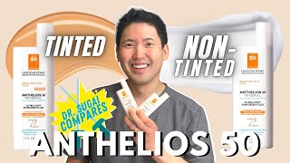 Dr Sugai Compares Tinted vs NonTinted La RochePosay Anthelios 50 Sunscreen [upl. by Enneite]